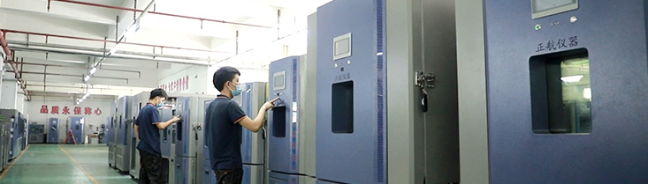 純熟生產(chǎn)工藝