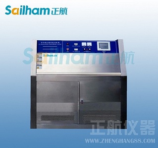 紫外光耐氣候試驗(yàn)箱