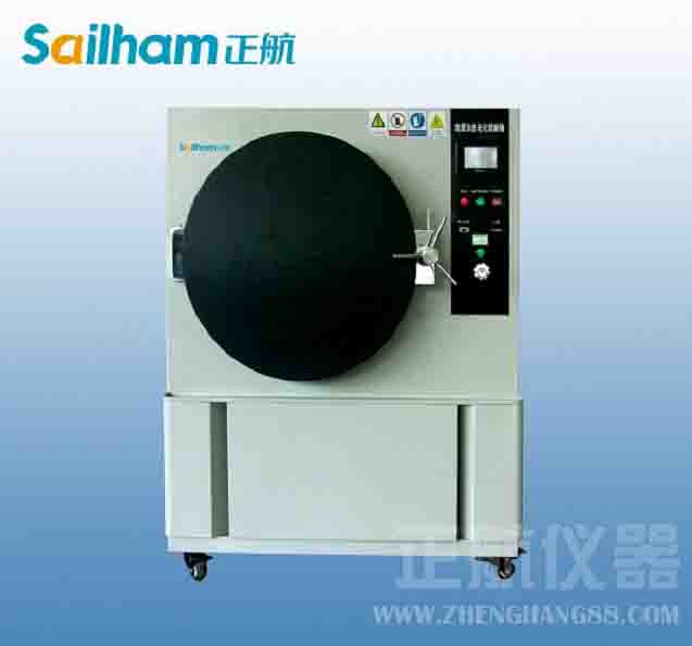 送貨上門建德-hast試驗(yàn)箱