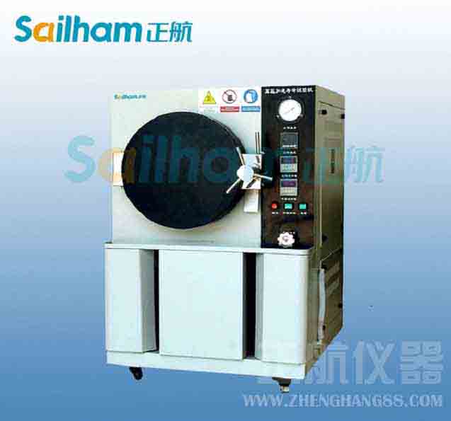 電子金屬材料鹽霧腐蝕試驗機