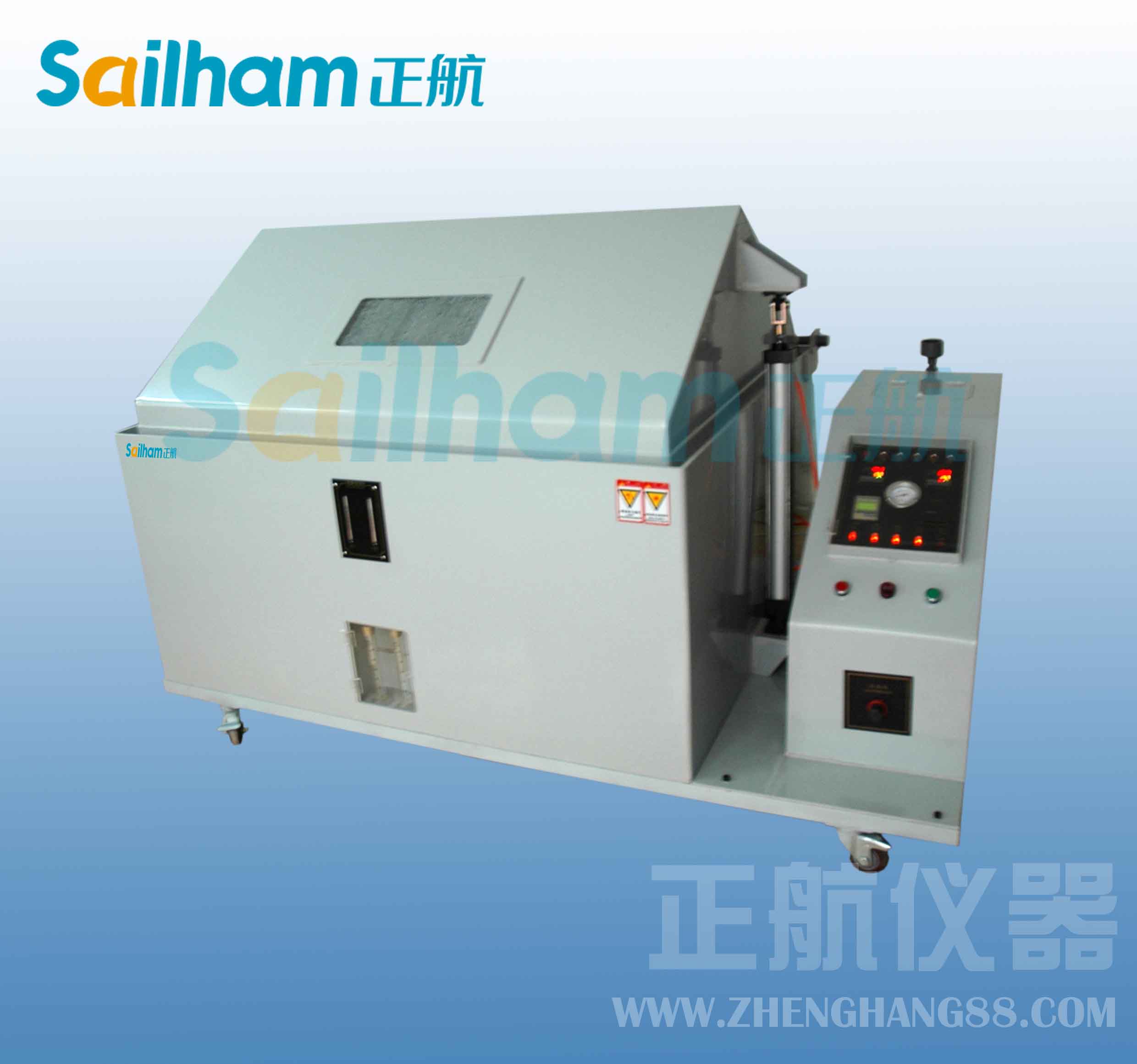 鋁稀土涂層在鹽霧加速試驗(yàn)準(zhǔn)備