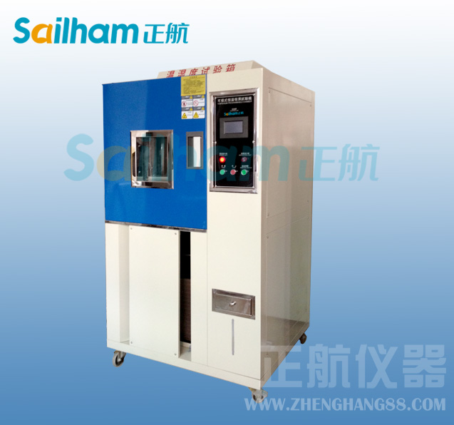 恒溫恒濕試驗(yàn)箱除霜作用
