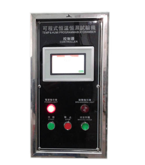 恒溫恒濕試驗箱交流接觸器參數(shù)