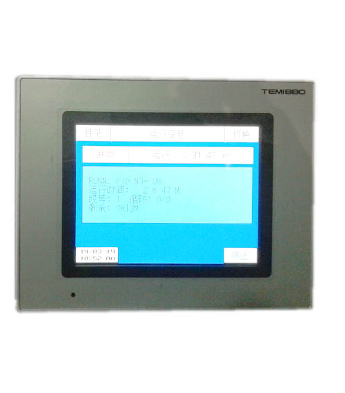 恒溫恒濕試驗(yàn)箱繼電器種類