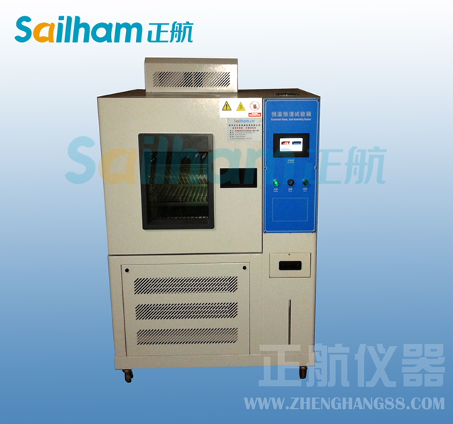 恒溫恒濕試驗箱固態(tài)繼電器