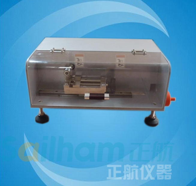 瀝青軟化點(diǎn)測定儀