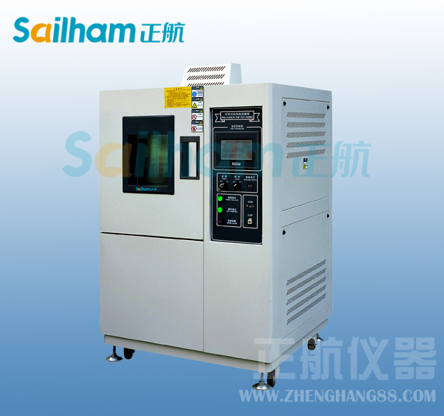 儀表儀器巡回點檢