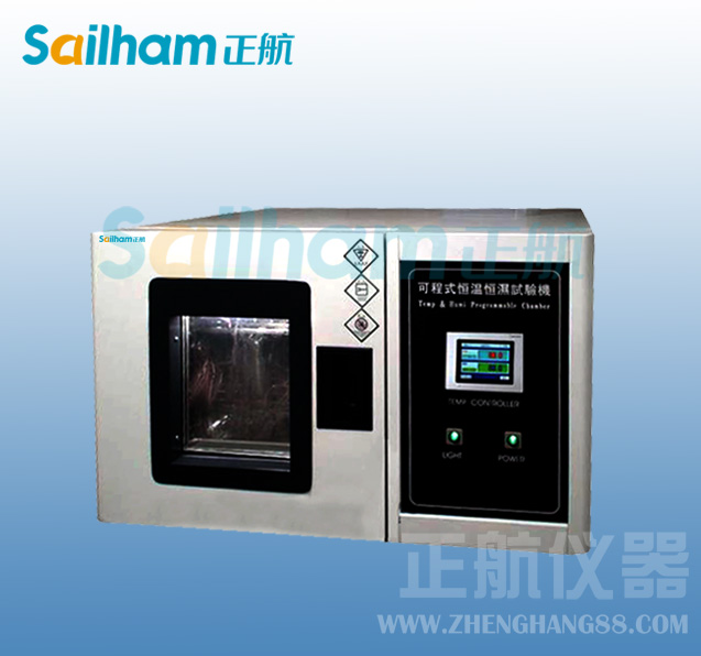 泵運(yùn)行問(wèn)題