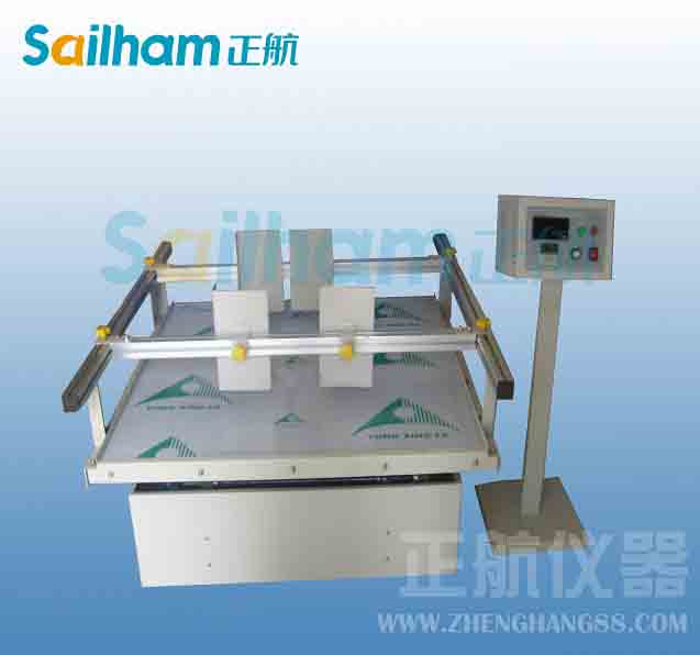 AST-120高壓直流發(fā)生器