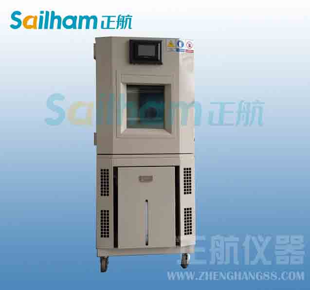 沙塵試驗(yàn)設(shè)備測(cè)量狀態(tài)