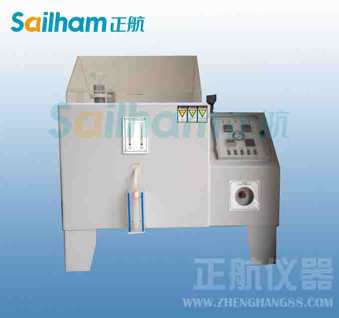 溫濕度程序控制系統(tǒng)