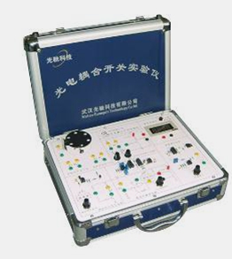 光電耦合開關(guān)實驗儀GCGDKG-B