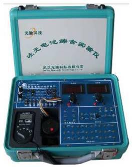 硅光電池綜合實(shí)驗(yàn)儀GCSIDC-B