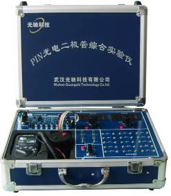 APD光電二極管綜合實驗儀GCAPD-B