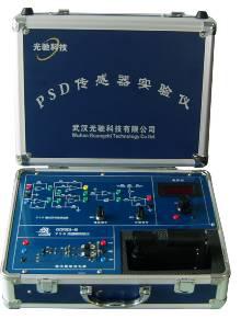 PSD位置傳感器實(shí)驗(yàn)儀GCPSD1-B