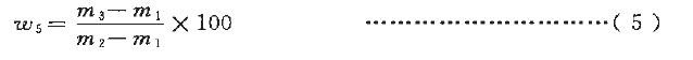 按式(5)計(jì)算：