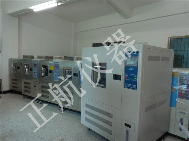 高低溫試驗(yàn)機(jī)圖