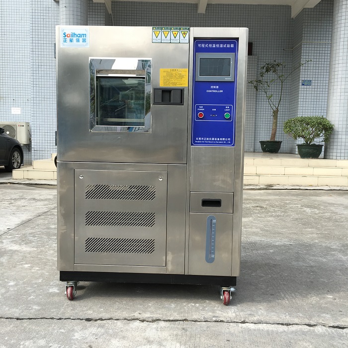 恒溫恒濕試驗(yàn)箱直視圖