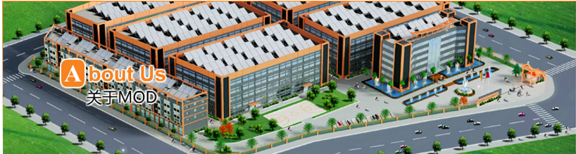 廣東凱樂斯光電科技有限公司