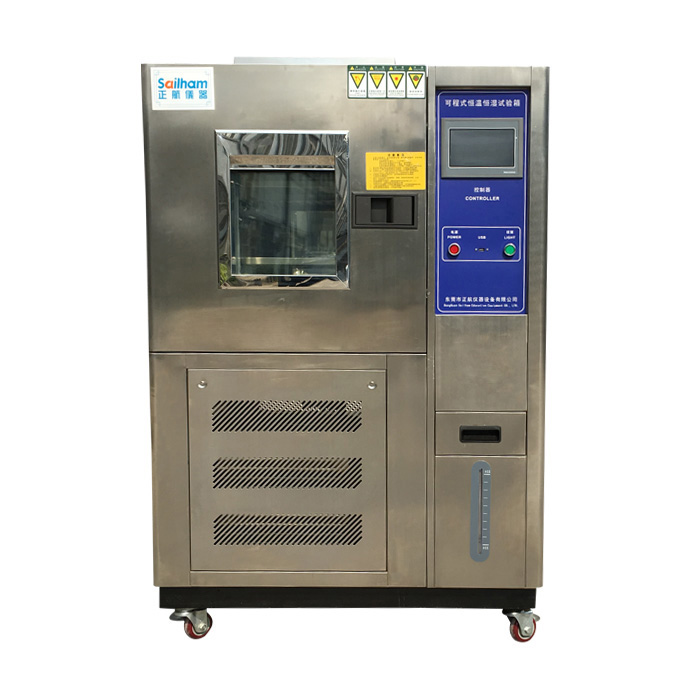 可程式恒溫恒濕機產(chǎn)品圖