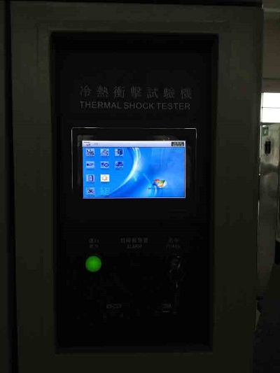 冷熱沖擊試驗機