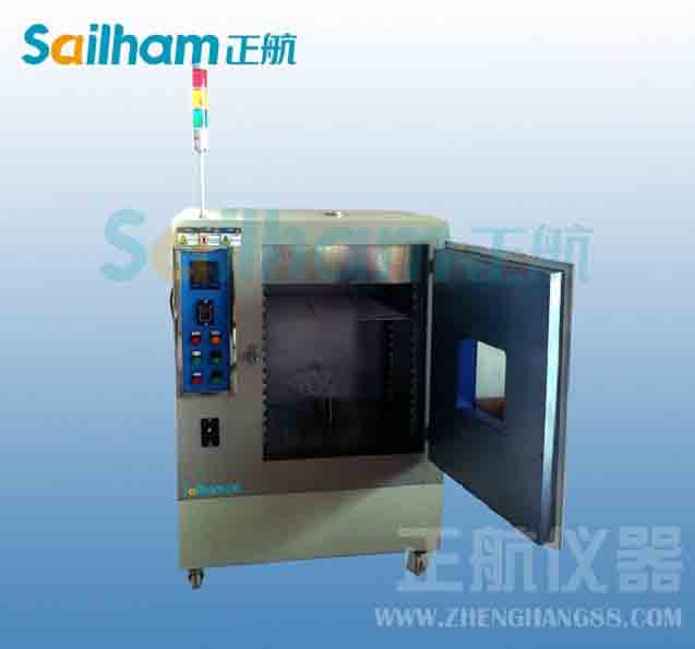 紫外線老化機電解質(zhì)材料