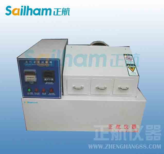 太陽能發(fā)電產(chǎn)業(yè)發(fā)展現(xiàn)狀及趨勢