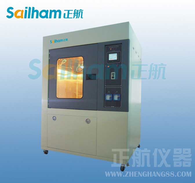 零件剩余疲勞壽命產(chǎn)品可再制造性