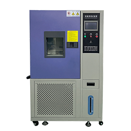高低溫試驗箱維護(hù)保養(yǎng)方法，恒溫恒濕試驗箱日常維護(hù)保