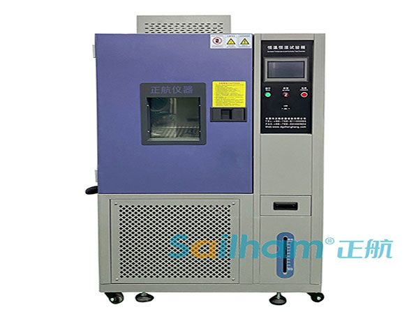 對癥下藥——探究恒溫恒濕試驗(yàn)箱故障原理