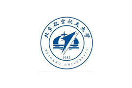 北京航空航天大學(xué)