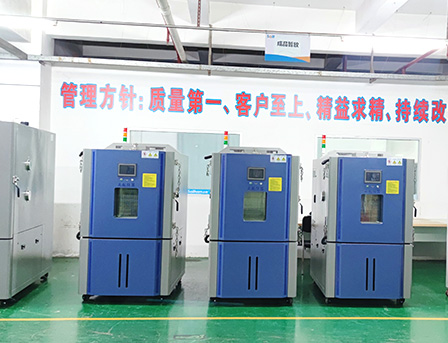 恒溫恒濕試驗箱缺水我們可以從這幾點排查