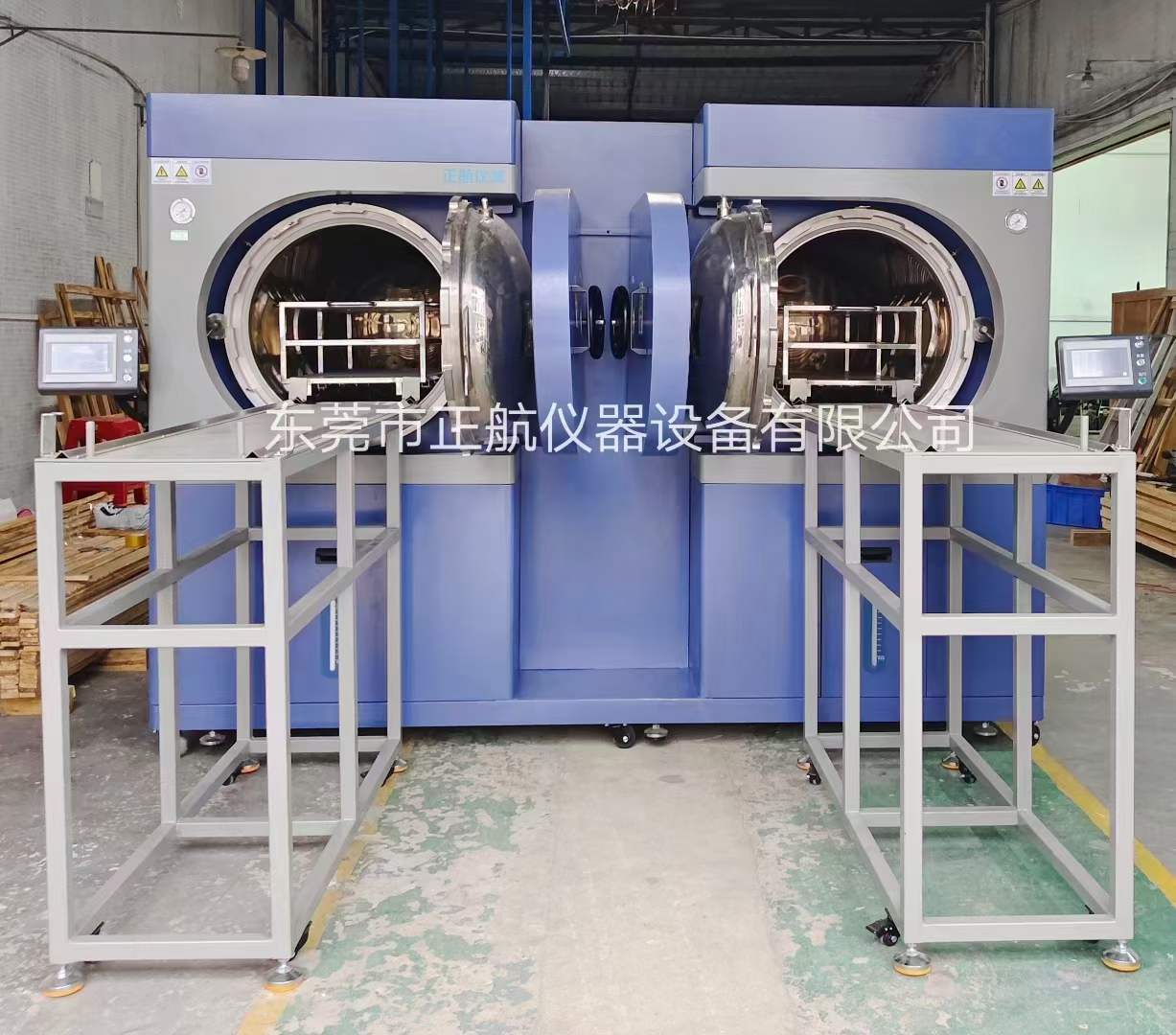 定制雙箱PCT高壓加速老化箱內(nèi)桶?直徑750*深度1350m