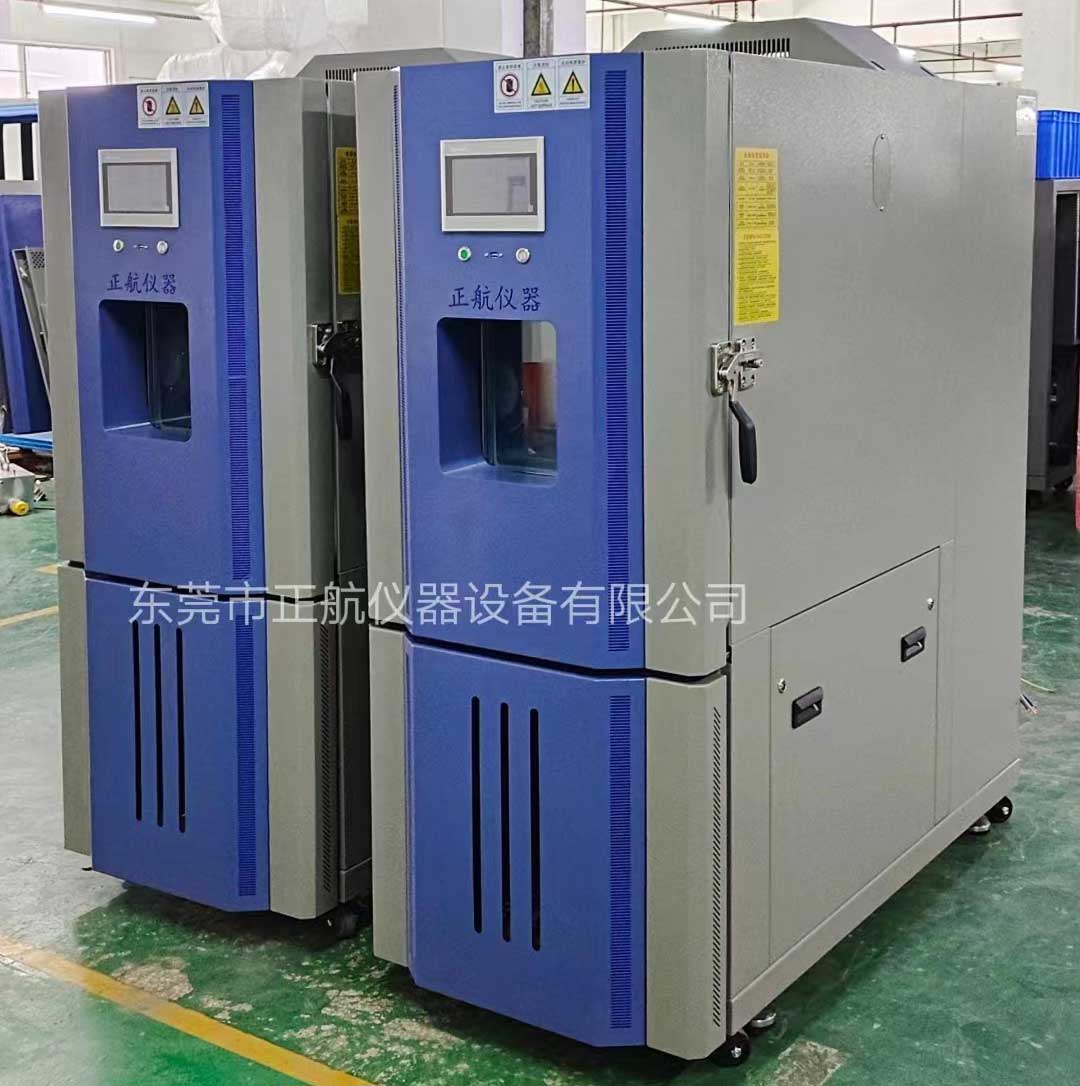 定制兩臺(tái)恒溫恒濕試驗(yàn)箱發(fā)貨天津VIVO公司