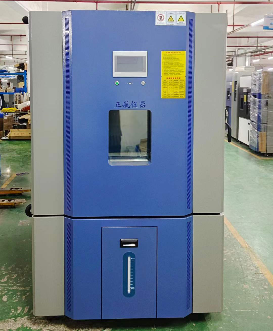 非標(biāo)1000L恒溫恒濕試驗箱發(fā)貨至合肥MEMS傳感器客戶公司