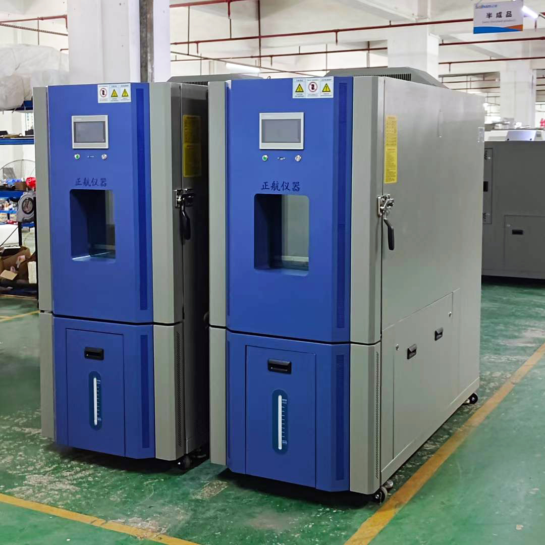 408L恒溫恒濕試驗(yàn)箱順利發(fā)貨至天津客戶公司