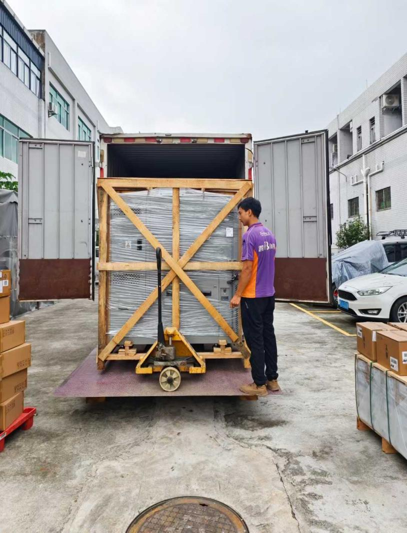 裝車出發(fā) 裝車出發(fā)