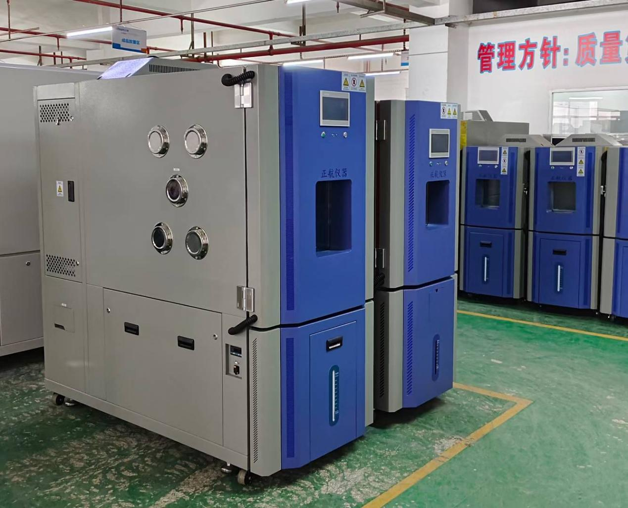 定制恒溫恒濕箱發(fā)貨浙江寧波客戶公司